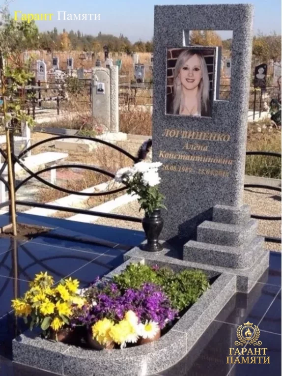 Элитный памятник №0014